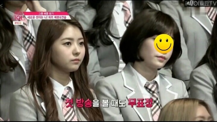 프로듀스101 中 개인적으로 뽑는 기억나는 비쥬얼 11인 | 인스티즈
