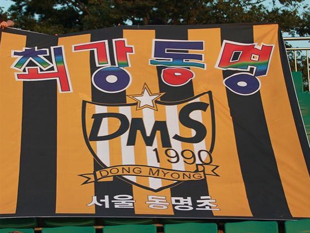 동명초등학교 이미지