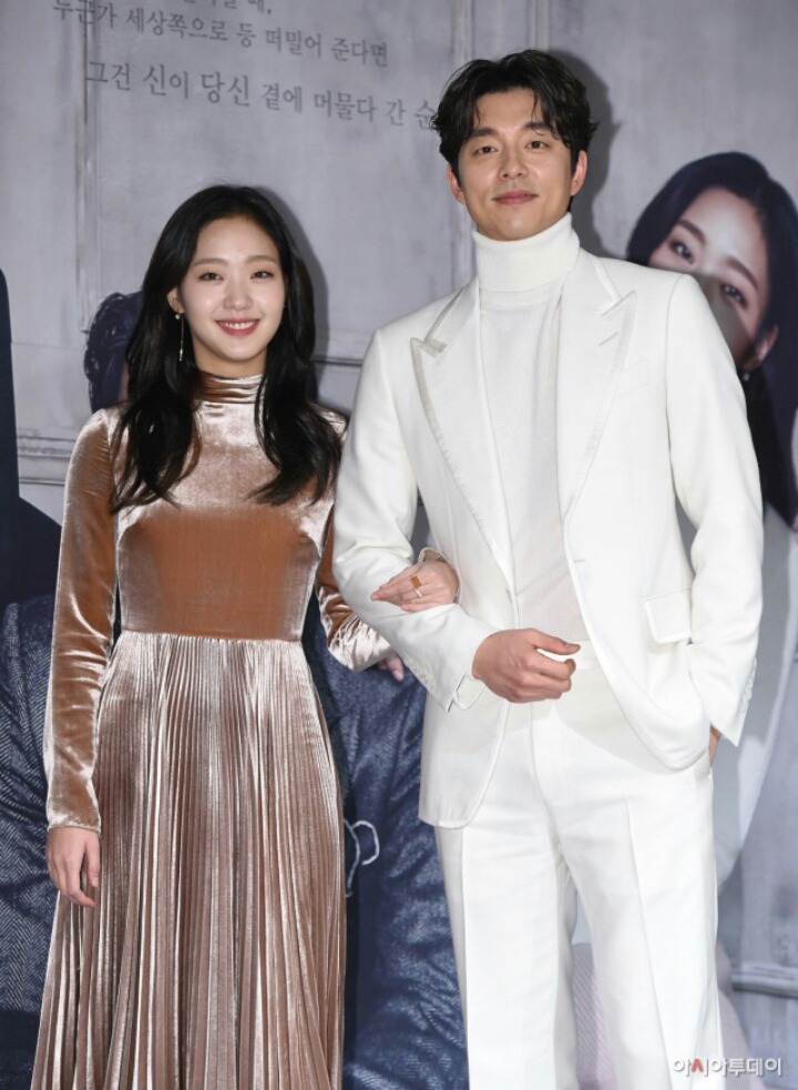 오늘자 김고은 근황 | 인스티즈