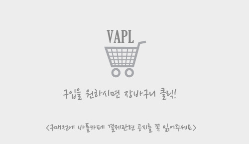 아이니스 이미지