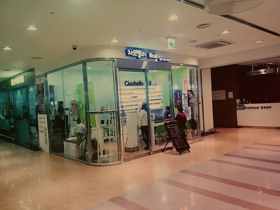 (주)성산유통 이미지