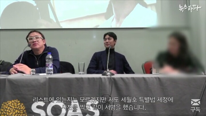 제가 블랙리스트에 있다구요ㅇㅅㅇ? | 인스티즈