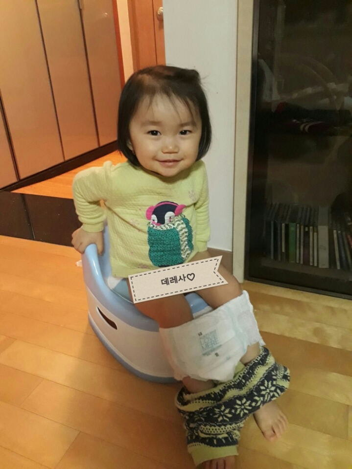 마멜다 이미지