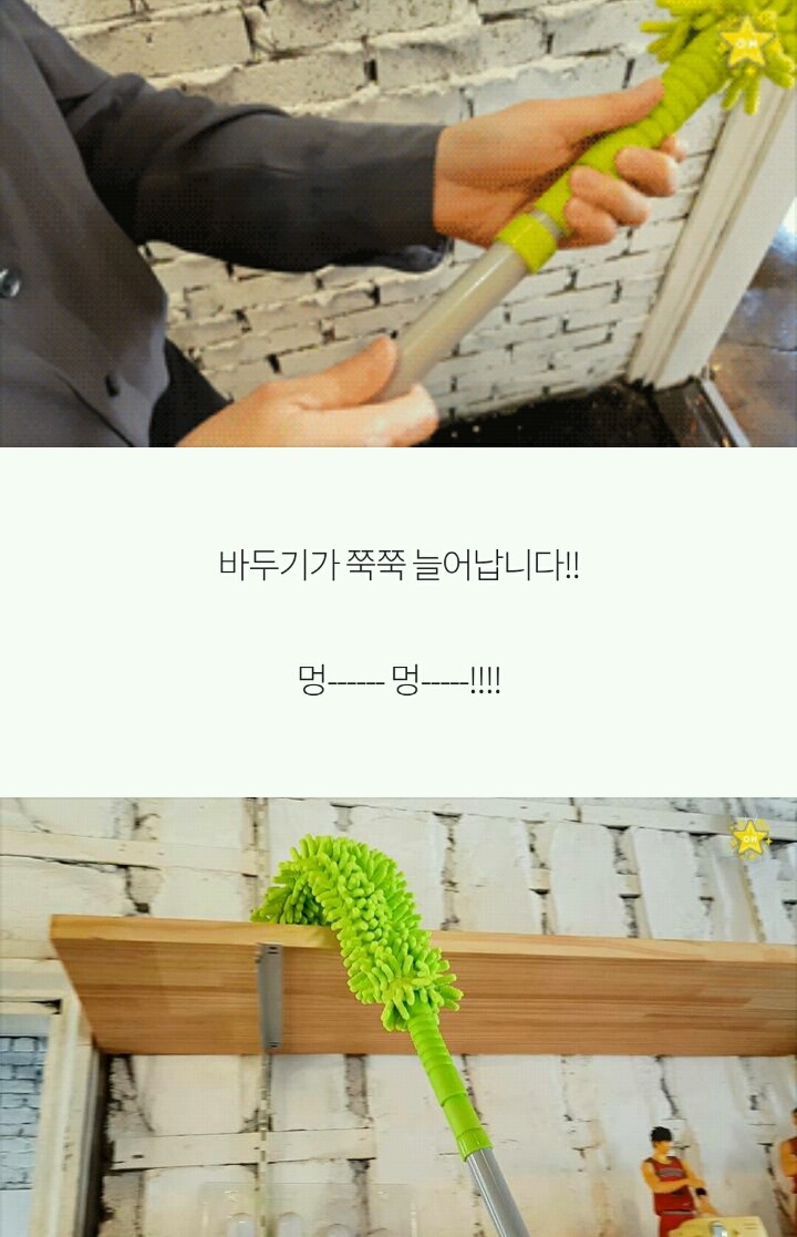미세먼지 걱정 덜어줄 다이소 클린템6 | 인스티즈