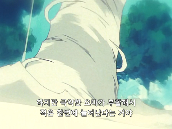 미소녀 전사 세일러문 (美少女戦士セーラームーン) 26 | 인스티즈