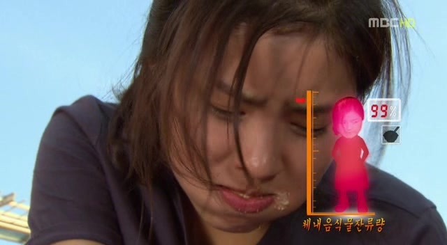[지붕킥] 샌드위치 많이 먹기 대회에 참가한 세경 | 인스티즈