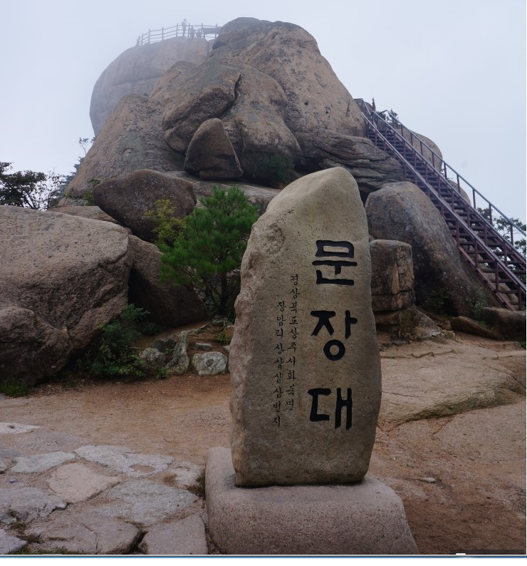 대동IC주유소 이미지