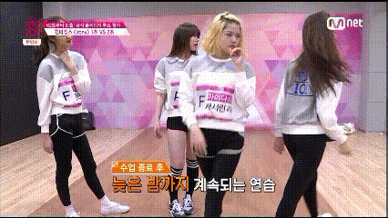 프로듀스101 피부 가장 하얀 편인 듯한 연습생들 | 인스티즈