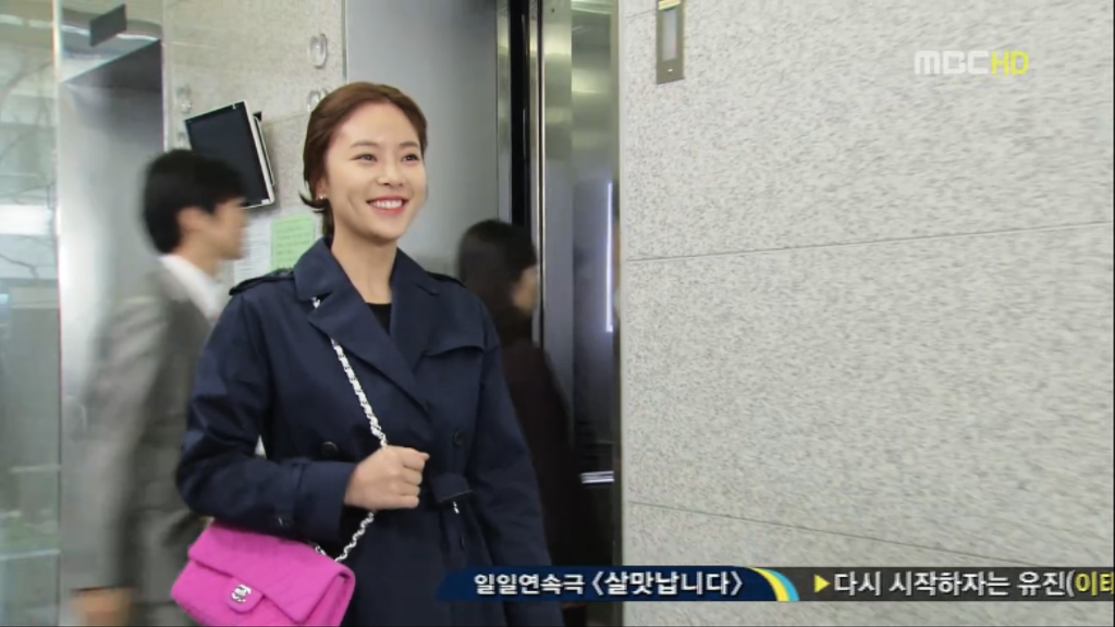 [지붕뚫고하이킥] 식안희 좜싀 뭠춰씀연 족켓서혈... | 인스티즈