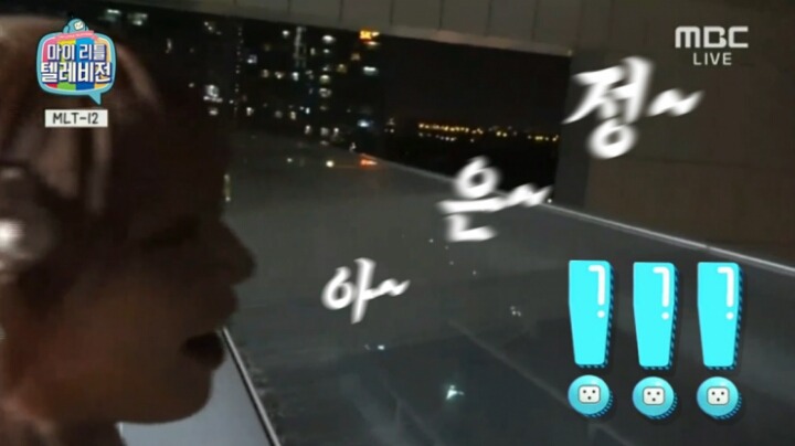 초아 대북도발ㅋㅋㅋ | 인스티즈
