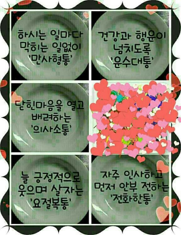 마라의유혹 이미지