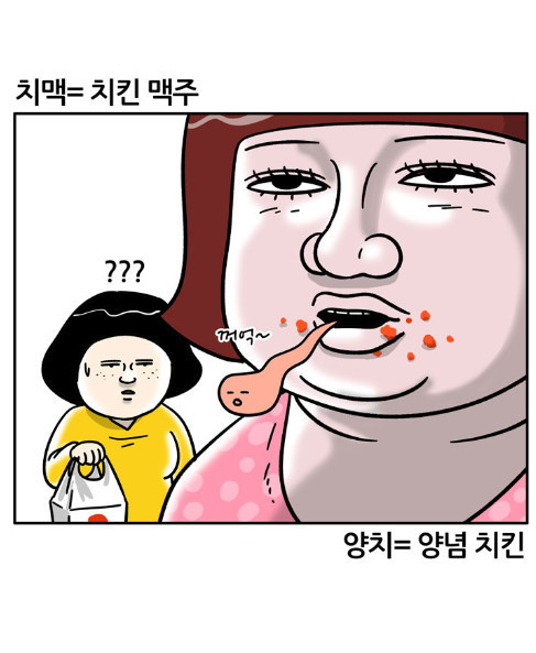 드르와 이미지
