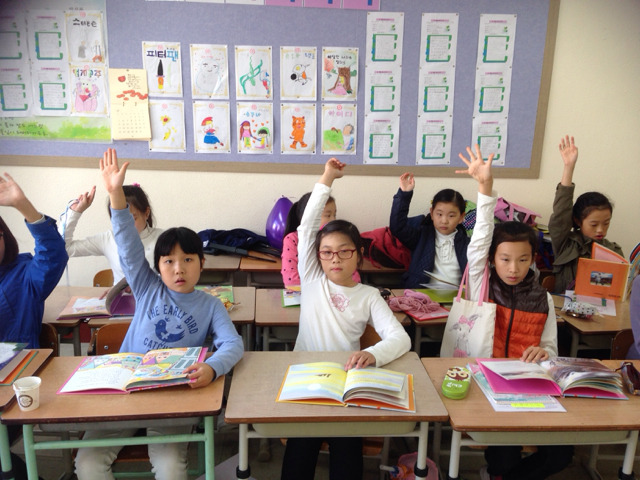 외삼초등학교 이미지