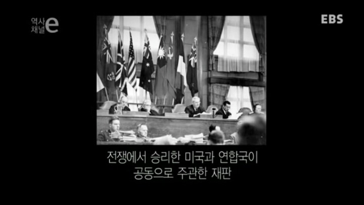 조선은 없었다 | 인스티즈