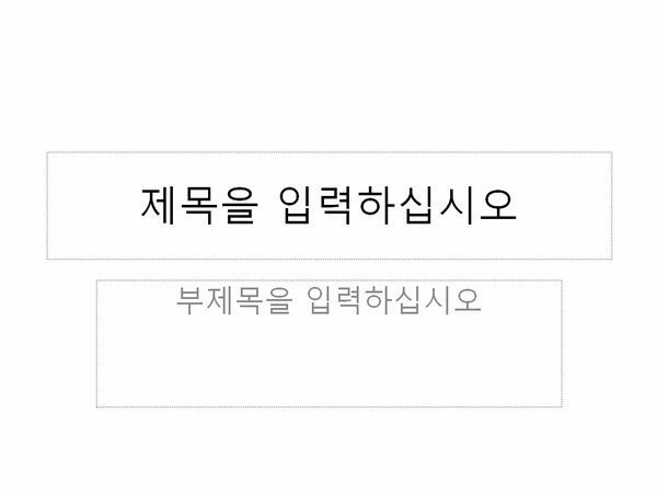 의욕이 사라지는 사진4종세트 | 인스티즈