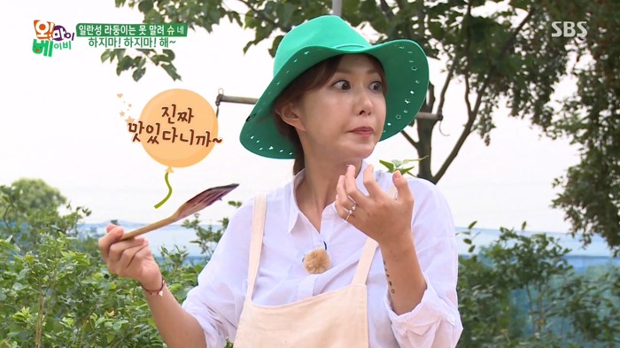 [오마이베이비] 블루베리 잼을 먹이고 싶은 엄마와 잼이 싫은 라율이ㅋㅋㅋ.jpg | 인스티즈