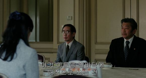 6년간 애지중지 키운 아이가 남의 집 아이라면!? | 인스티즈