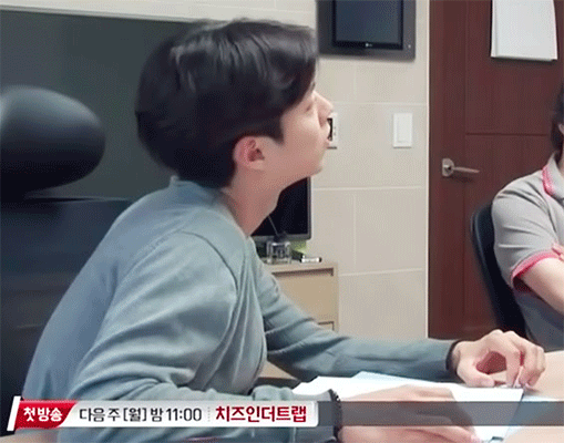 박보검 머리숱 | 인스티즈