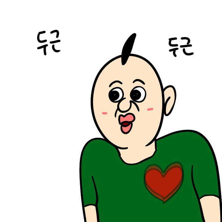 현금이벤트 | 인스티즈
