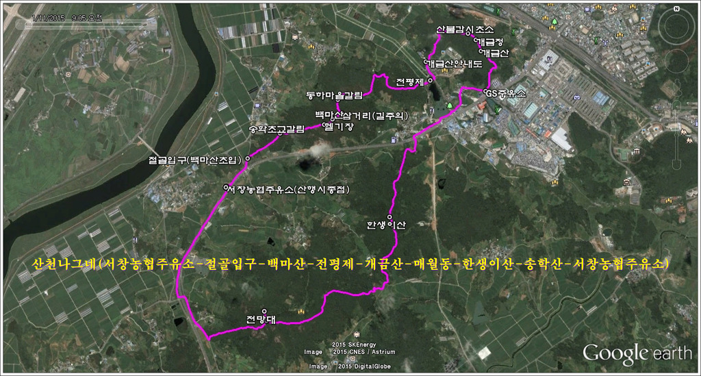 서창농협주유소 이미지