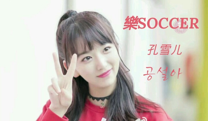 부상 당한 여고생.gif | 인스티즈