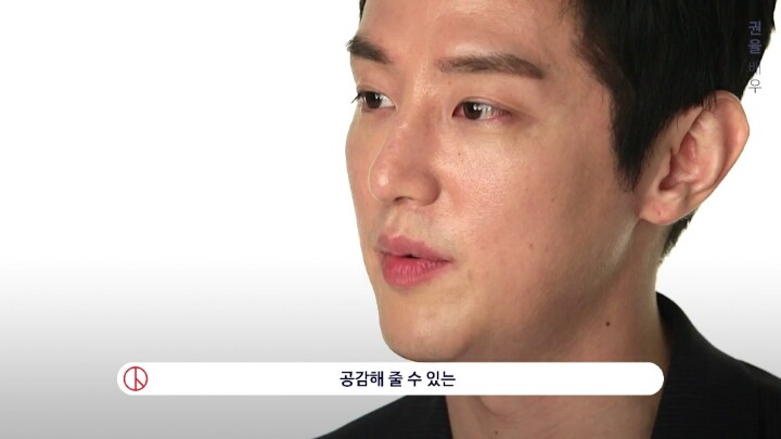 중앙선거관리위원회 0509 대선 장미프로젝트 홍보 영상 : 배우,가수,감독들이 생각하는 대통령의 기준과 사회는? | 인스티즈