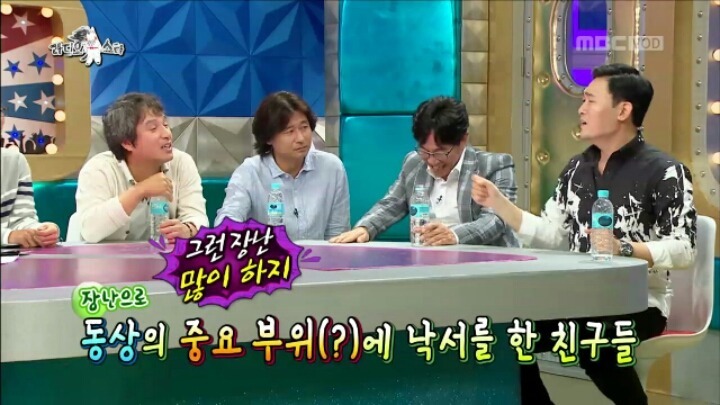 이준혁의 물미역.jpg | 인스티즈