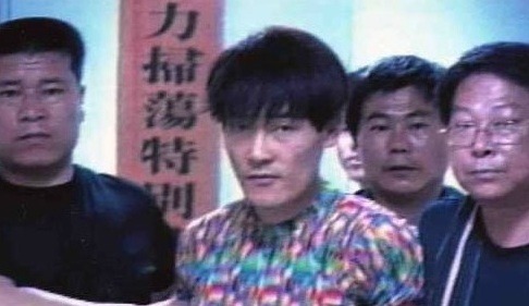 10대들은 모를것같은 역대급 범죄자 | 인스티즈