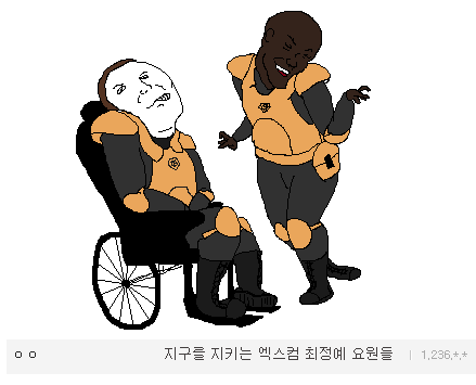 고전게임 갤러리의 그림판 장인 | 인스티즈