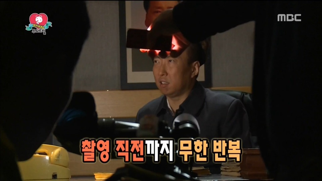 오늘자 무한도전 서프라이즈찍으러간 유재석 | 인스티즈