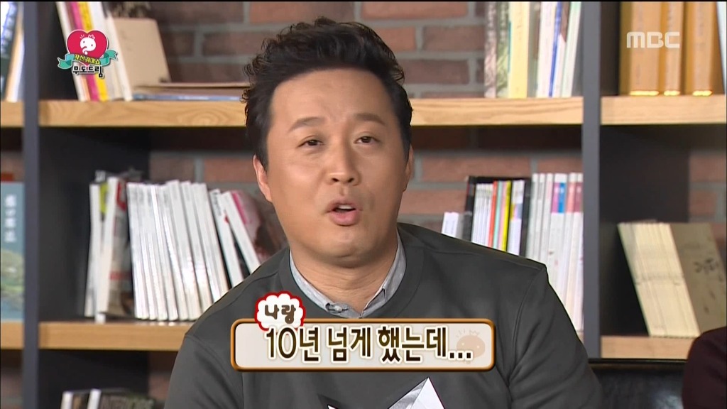 연봉 지리는 무한도전 스태프와 정준하 맵씨 가꿈미의 10년우정 | 인스티즈