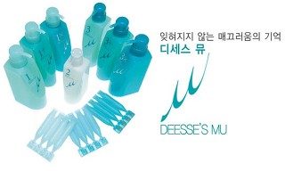 다빈치헤어 이미지