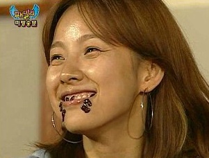 여시들은 | 인스티즈