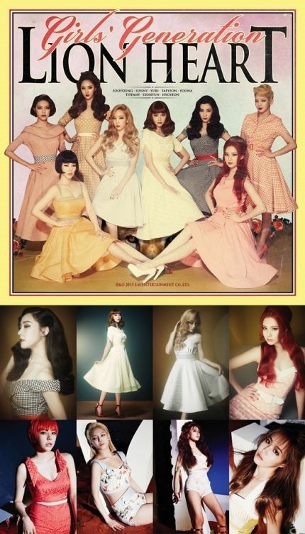 스타일쩌네 이미지