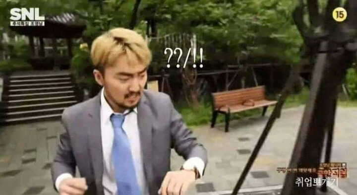 착한 일을하며 살아야하는 이유 | 인스티즈