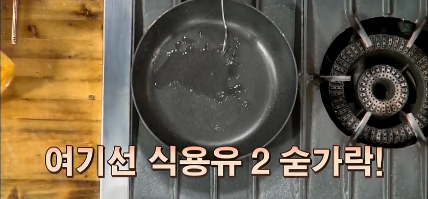 써니사이드업 이미지