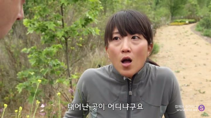 아시아인이 서양에 가서 살다보면 겪는 일 | 인스티즈