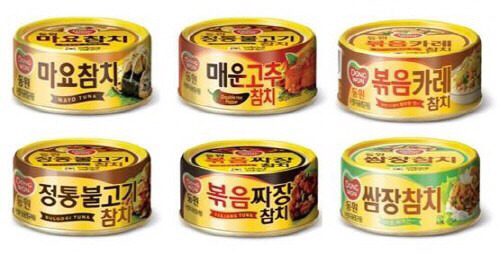 가장 좋아하는 참치캔은? | 인스티즈