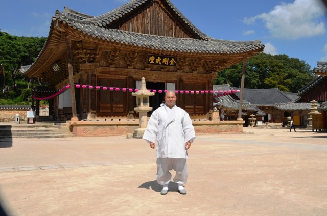 영축산 이미지