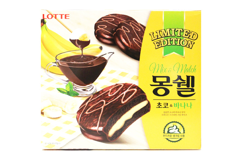 뭐 하나 유행하면 너도 나도 달려드는 대한민국 | 인스티즈