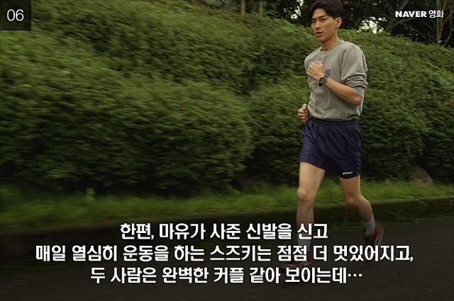첫 사랑인 남자친구가 장거리 연애가 된 후 다른 여자가 생긴 것 같다 | 인스티즈