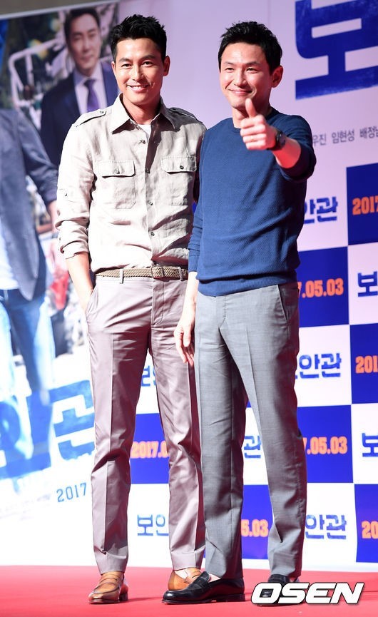 오늘자 정우성 | 인스티즈