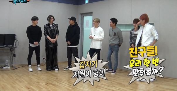 [무한도전] 유재석 표정 관리 안됨 ㅋㅋㅋㅋㅋㅋㅋ | 인스티즈