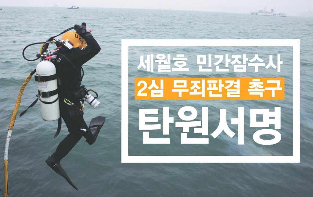 이 하나의 사건에 모든 것이 들어 있다 | 인스티즈