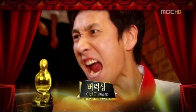이선균 능욕 레전드.jpg | 인스티즈