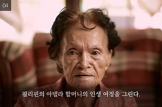 3월 16일에 개봉하는 영화 | 인스티즈