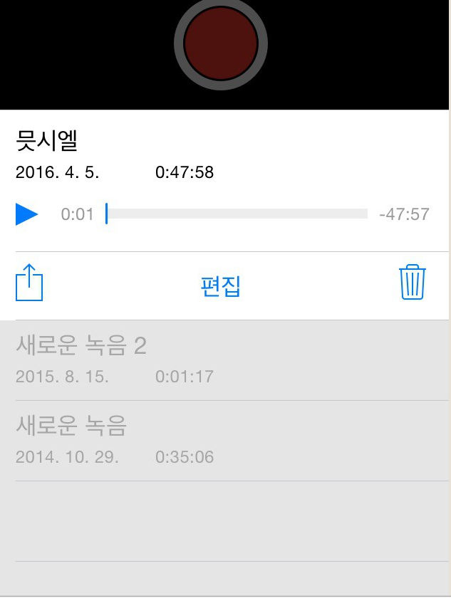 4*5=20 식목일 20만원컴퓨터대란 최종정리 | 인스티즈