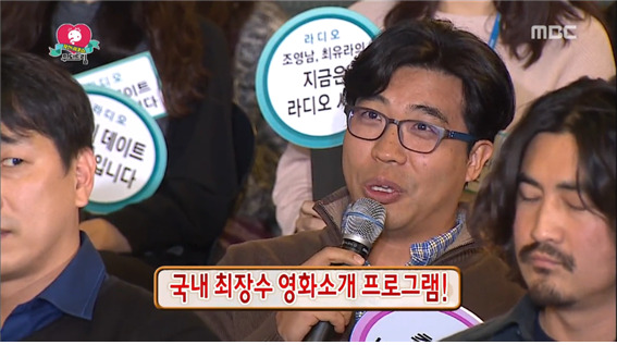 [무도경매특집] 신동엽의 동물농장보다 더 개꿀인 프로그램 ㅋㅋㅋㅋㅋ.jpg | 인스티즈