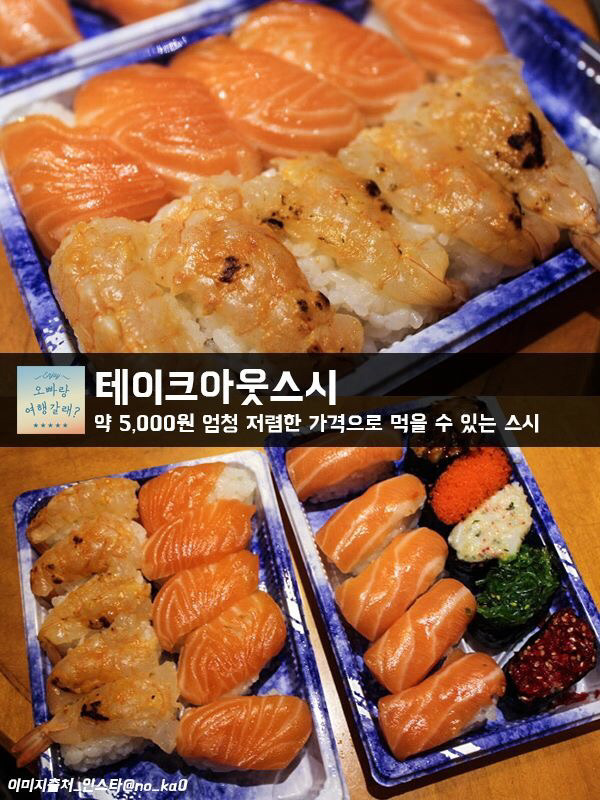 여행의 모든것 홍콩편 | 인스티즈