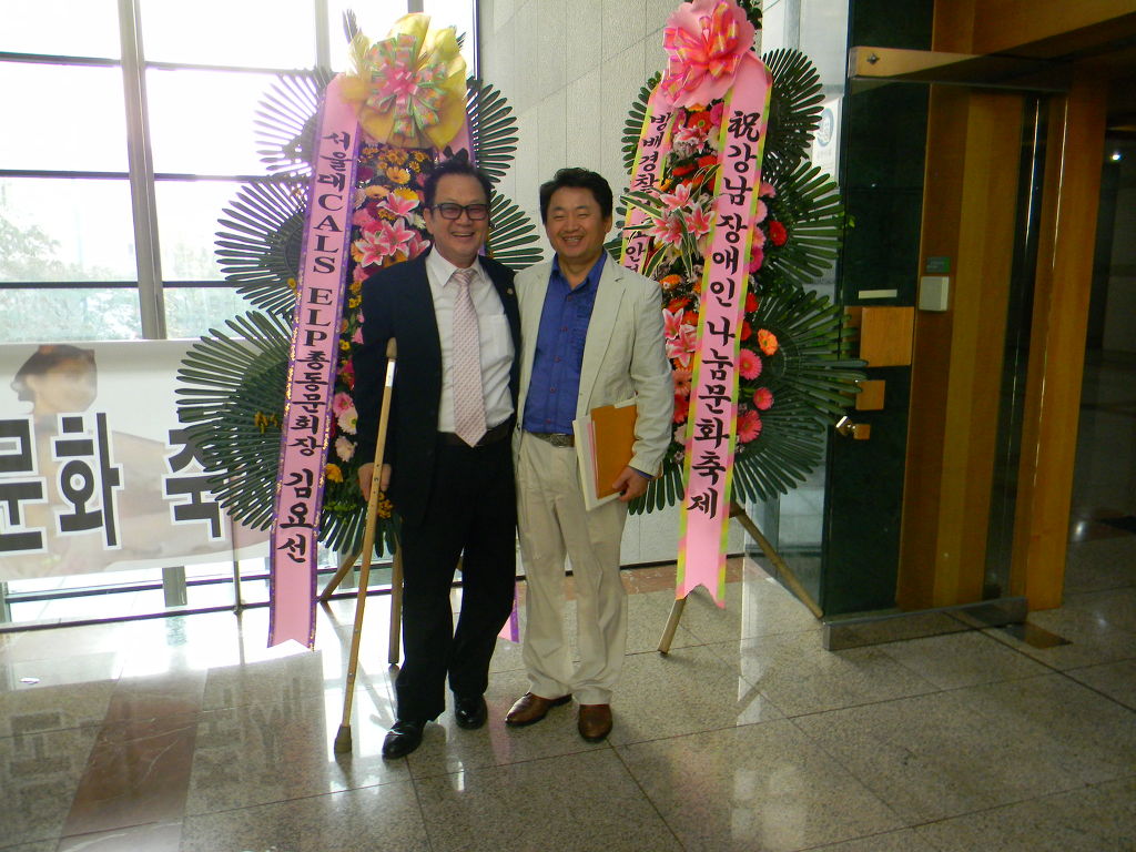 삼일복권 이미지